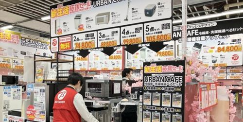 中國家電以“降維打擊”占領(lǐng)日本市場，七成產(chǎn)品實現(xiàn)“反向輸出”