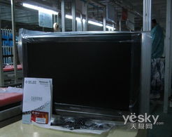 綠色通道護(hù)航，海信家電下鄉(xiāng)電視率先啟程