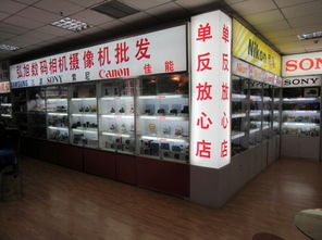 泰安市泰山區(qū)旭龍家電銷售中心 優(yōu)質(zhì)家用電器的一站式采購平臺