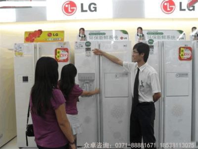家電賣場銷售管理的策略與實踐 家用電器銷售的核心法則