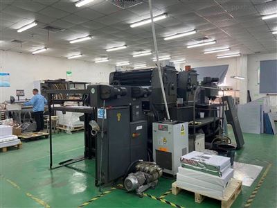 技術與設備的雙贏 海德堡1040對開雙色印刷機完整轉讓方案